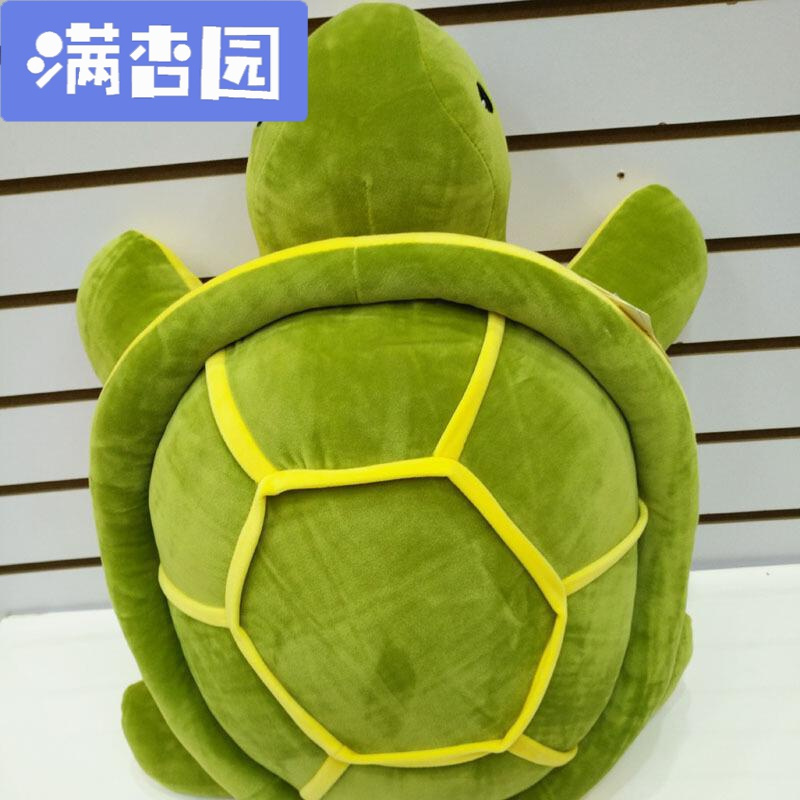 舒弗(LACHOUFFE)毛绒玩具乌龟小公仔超大号可爱乌龟抱枕玩偶羽绒棉海龟抱枕靠垫墨绿色