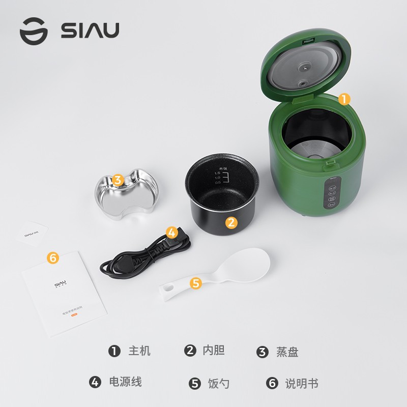 SIAU/诗杭电饭煲2人家用智能多功能煮饭锅迷你宿舍电饭锅 墨羽蓝 KS-101