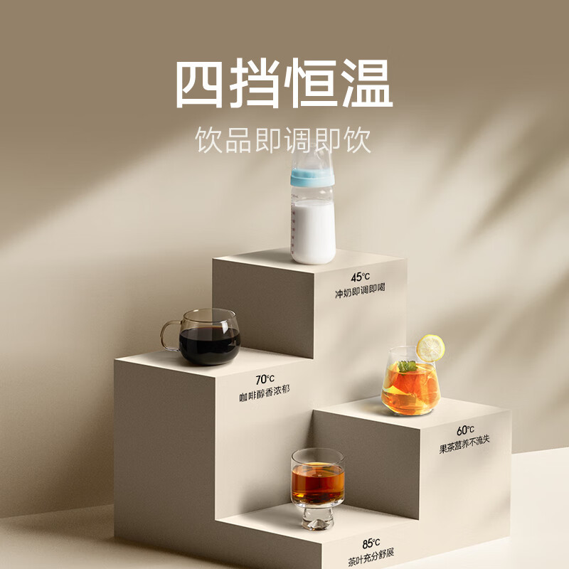 小米(MI)恒温电水壶P1 轻音版 1.5L大容量 米家烧水壶保温全自动恒温电热水壶煮水壶家用 304不锈钢 自动断电高清大图