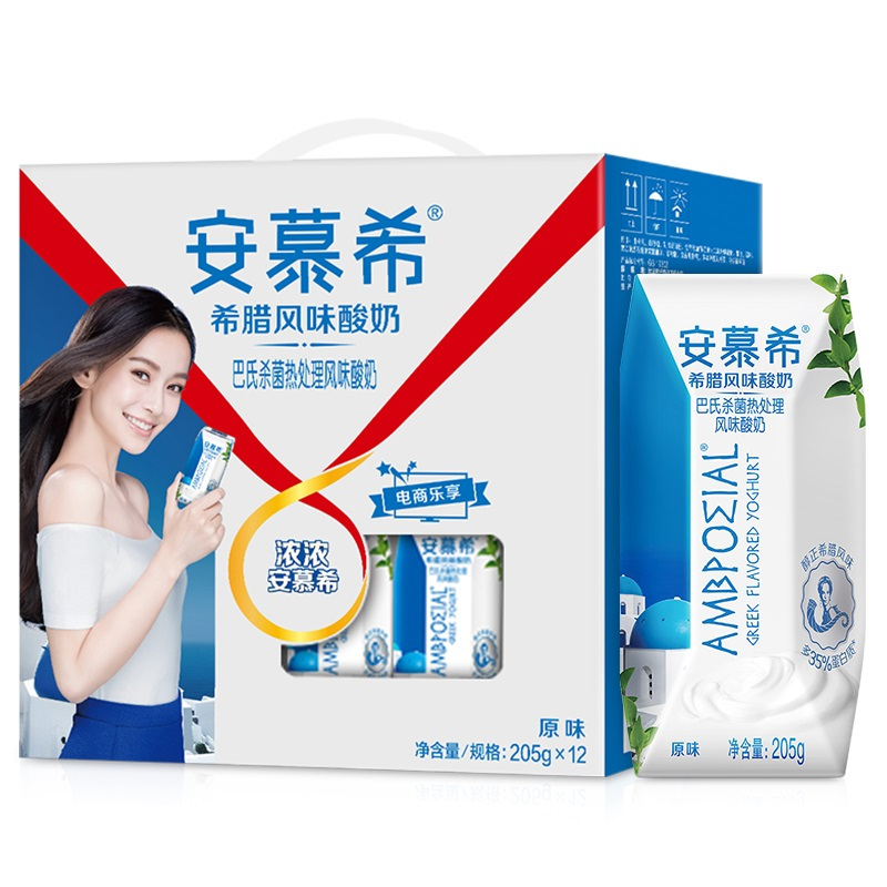 【中粮我买网】安慕希希腊酸奶205g*12/箱