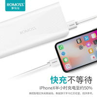 ROMOSS/罗马仕sense4+ 10000毫安时双向快充PD快充充电宝正品通用官方旗舰店移动电源