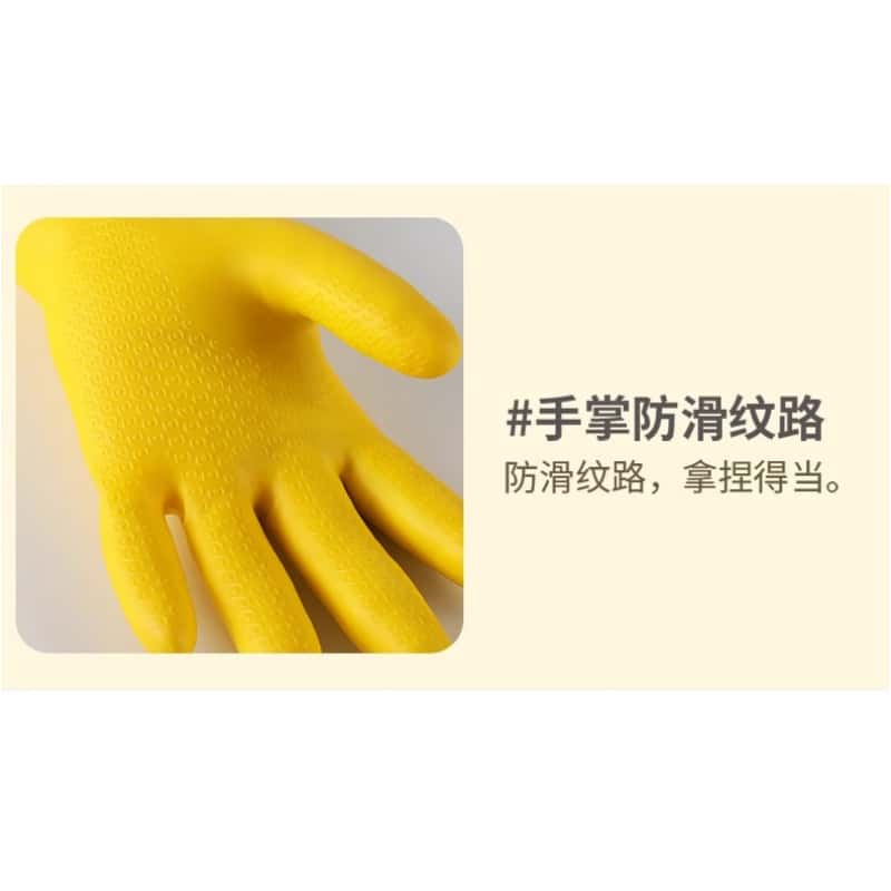 鑫木樽乳胶手套S-M码双高清大图