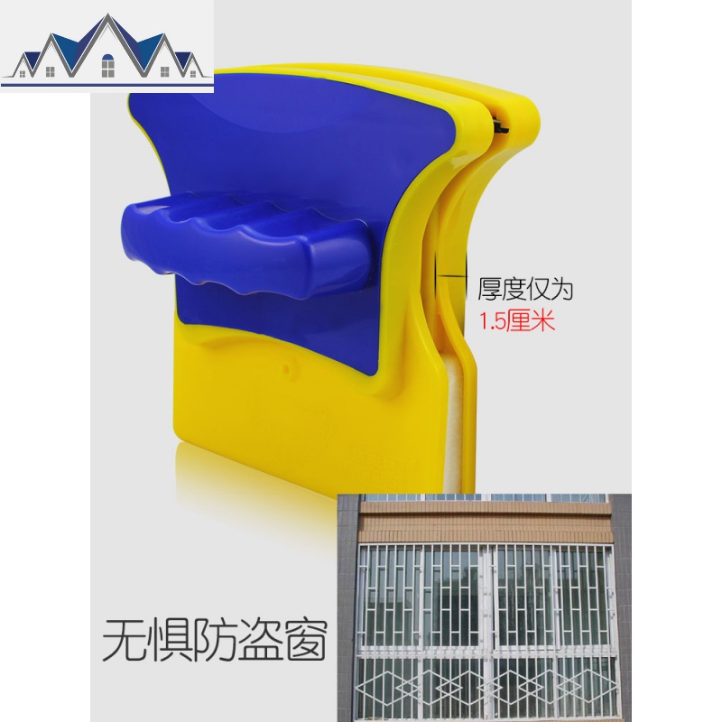 三维工匠层双面玻璃清洁器擦玻璃器 玻璃刮 刷伸缩杆窗户家用 15-26mm磁双层擦+20配件萨洁蓝/SAGLEA高清大图