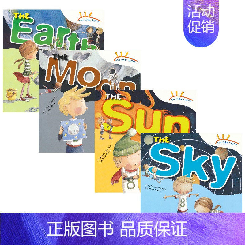 太阳系科普绘本 4册 [正版]The Solar System earth moon sky sun 太阳系儿童英语绘本