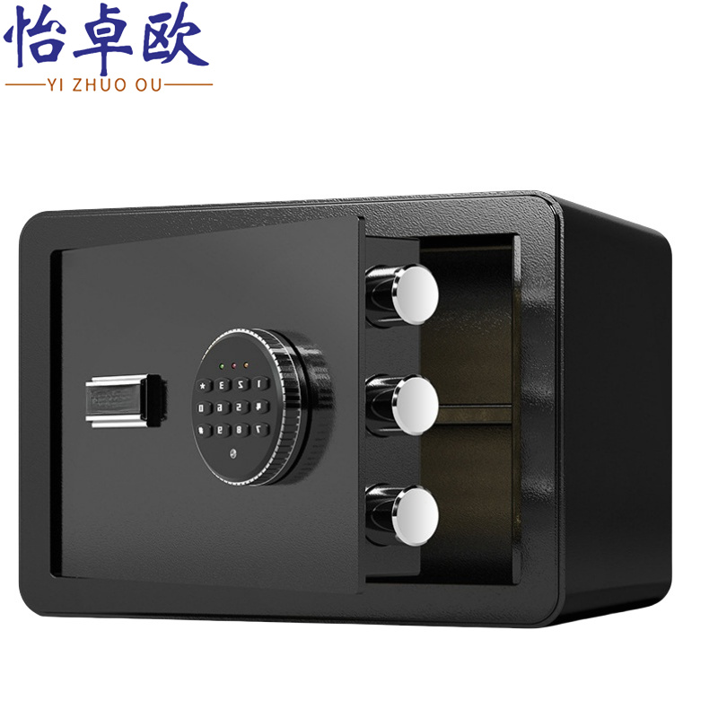 怡卓欧档案保密柜25cm密码台高清大图
