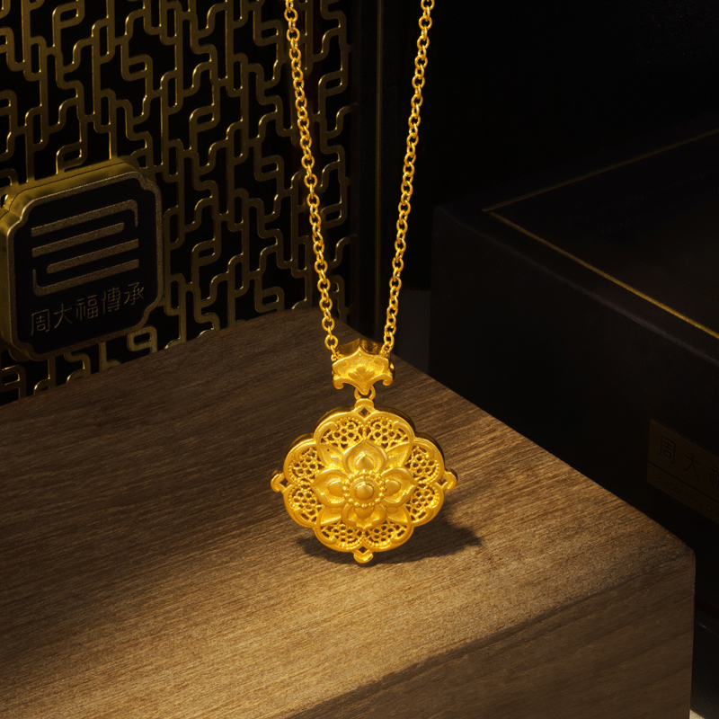 周大福盛世华彩传承足金黄金项链寓意四方和美工费1680计价f233349