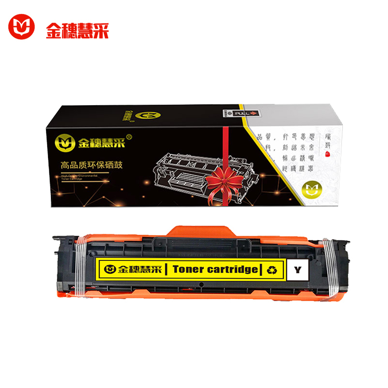 金穗慧采 CLT-Y504S 粉盒 适用三星硒鼓CLP-415N/NW CLX-4195N/FN/FW 黄色