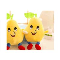 KID’S HOME TOYS 23396婚庆结婚毛绒玩具玩偶抓机娃娃小号公仔布娃娃熊儿童女生礼物