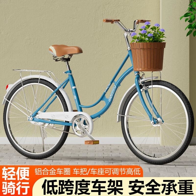 通勤自行车新款轻便单车2426寸男女通用大学生单速自行车sg高清大图