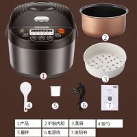 九阳(Joyoung)电饭煲JYF-30FE09-H 3L家用多功能 智能温控 大火沸腾 预约功能 底盘加热