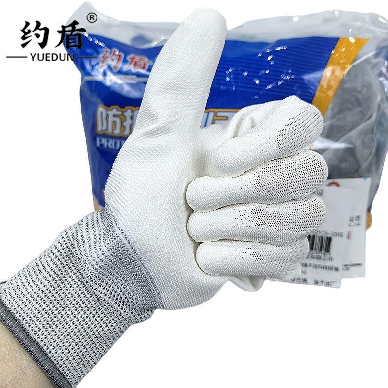 约盾 PU涂层手套 YD8129/双高清大图