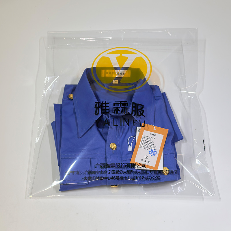 雅霖服制服长袖衬衫 YLF-CX1603 件高清大图