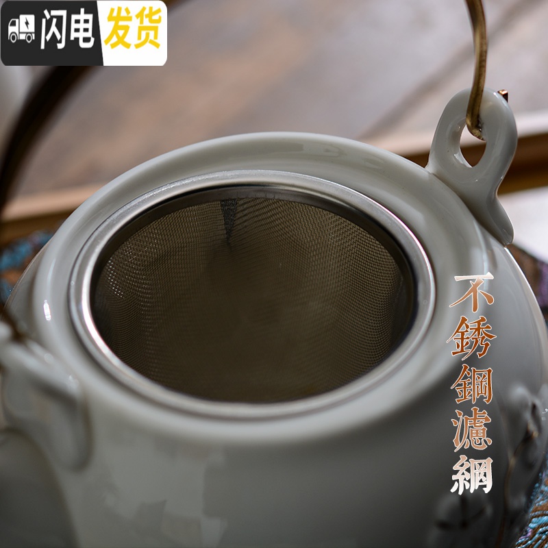 三维工匠茶具套装家用中式茶壶套装喝茶陶瓷茶杯功夫茶具工夫整套带茶盘托 白金梅花2杯套装矮水曲柳托盘(小号)高清大图