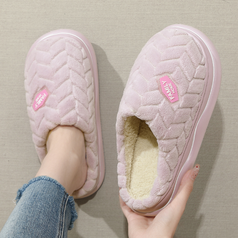 棉拖鞋女士新款秋冬季室内家居保暖毛绒加厚底防滑拖鞋男冬天