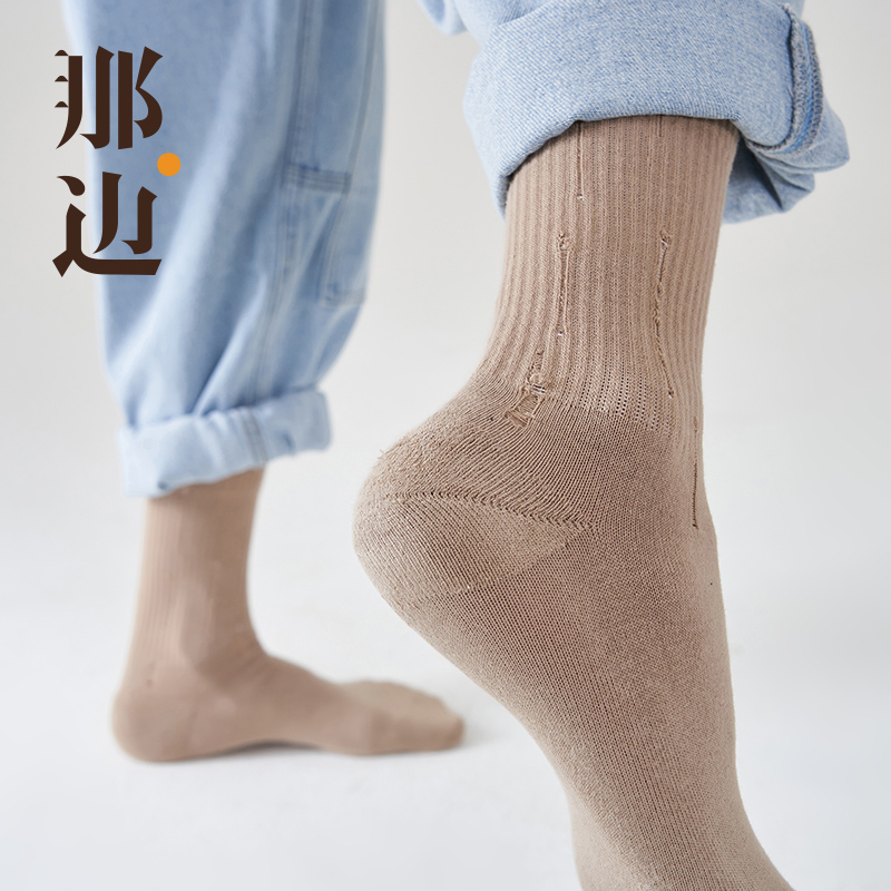 那边百搭时尚破洞袜高清大图