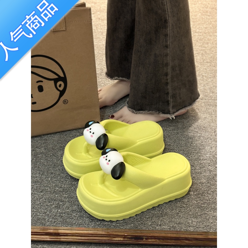 SUNTEK高跟拖鞋女夏季外穿2023新款百搭厚底松糕细带人字拖休闲凉拖