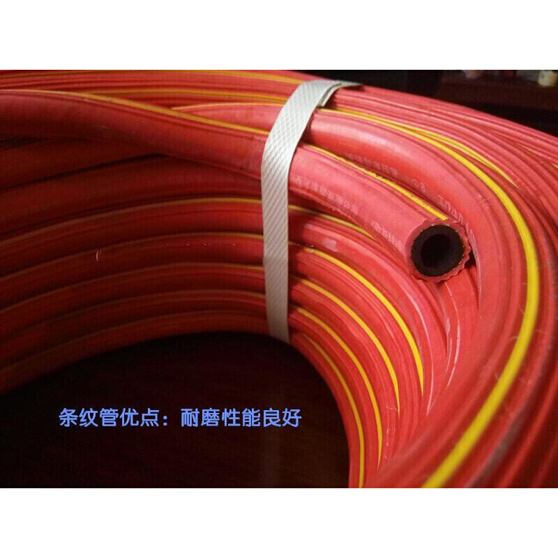 喜酷公用设施相关产品8mm报价_参数_图片_视频_怎么样_问答-苏宁易购