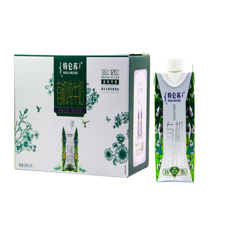 居家食用有机纯牛奶 250ml