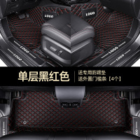 广汽传祺gs4传奇gs3 gs5 gs8 ga4 ga6 埃安s/v全包围汽车脚垫 单层黑红色