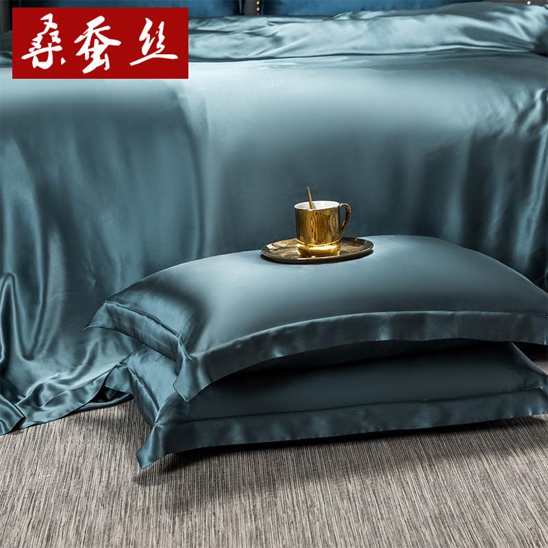 家柏饰(CORATED)真丝四件套22姆米重磅纯色100桑蚕丝高端真丝套件高清大图