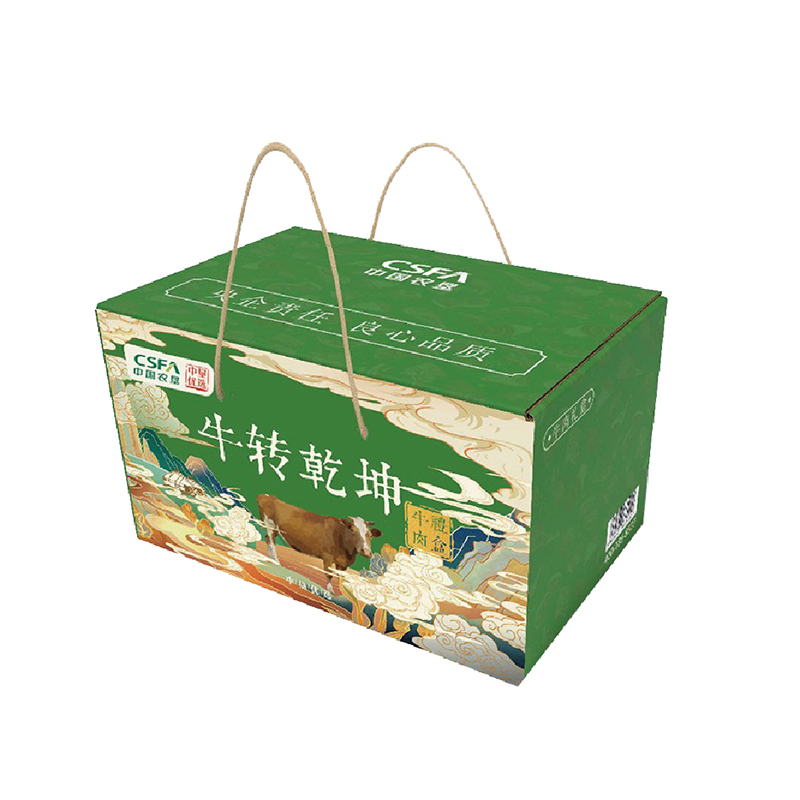 中垦飨味堂 草原黄牛肉礼盒·牛转乾坤 3500g(牛汤骨 牛脊骨段 牛肉块 黄膘大牛排 牛腩块)高清大图