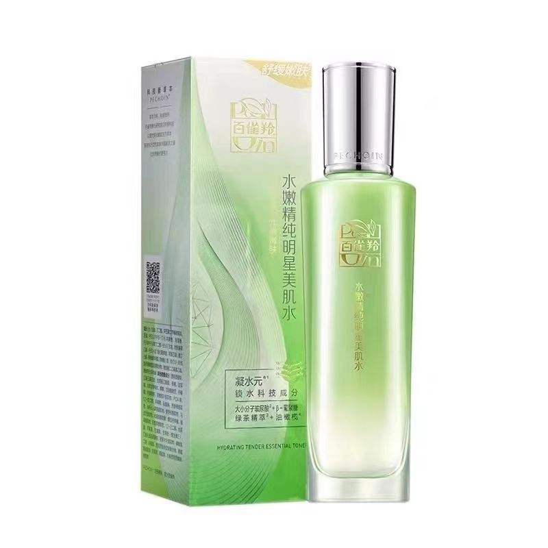 百雀羚PECHOIN身体护理霜深层滋养保湿润肤修护舒缓抗敏自然草本配方锁水美肌设计