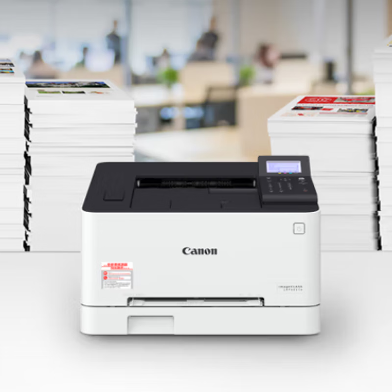 Canon佳能 LBP621Cw A4幅面无线彩色激光单功能打印机