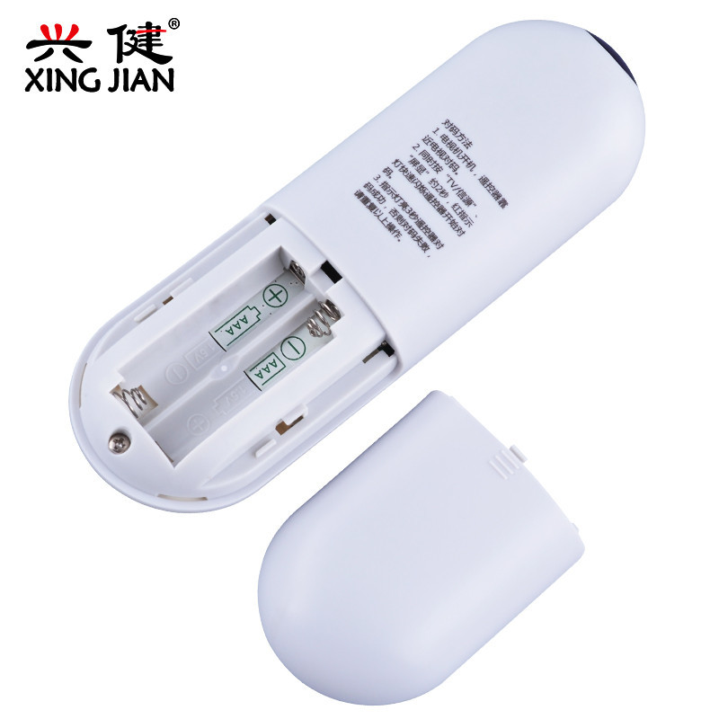 兴健适用于原装海尔电视语音遥控器HTR-U08 LS50AL88A72 LS55AL88A72 LS65AL88A72
