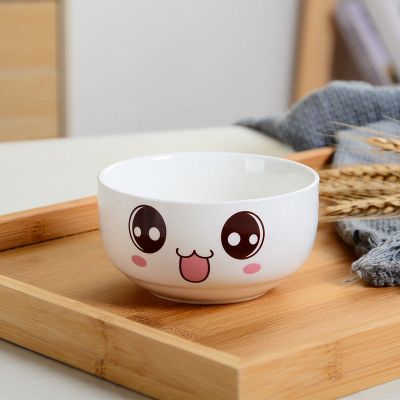 2和4个装可爱表情米饭碗创意陶瓷45英寸家用碗套装卡通方型汤碗2个单
