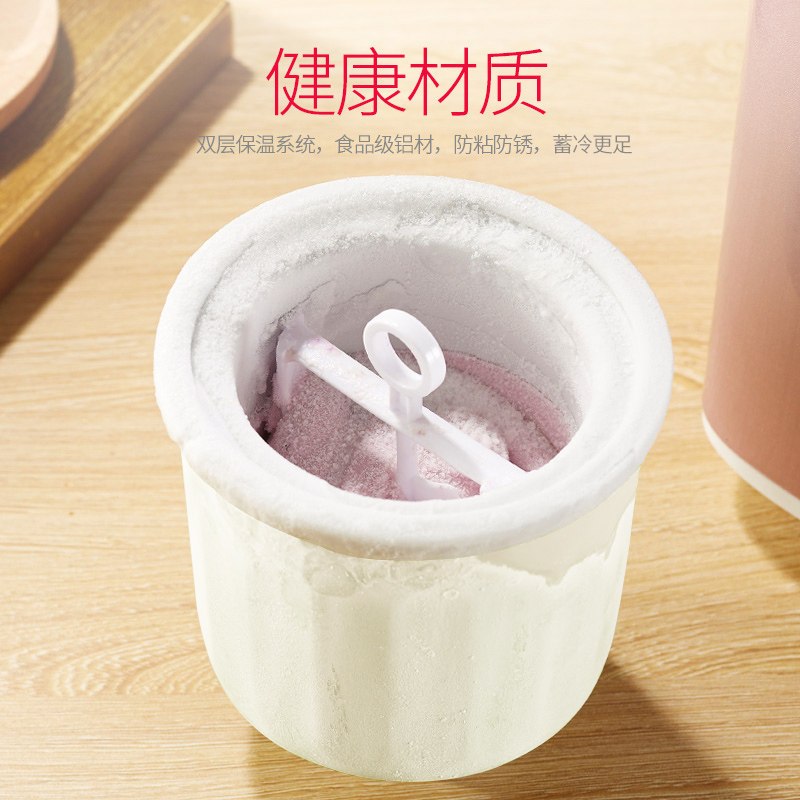 柏翠PE6600家用全自动面包机双管蛋糕和面智能揉面多功能早餐机揉面机冰淇淋桶套装组合