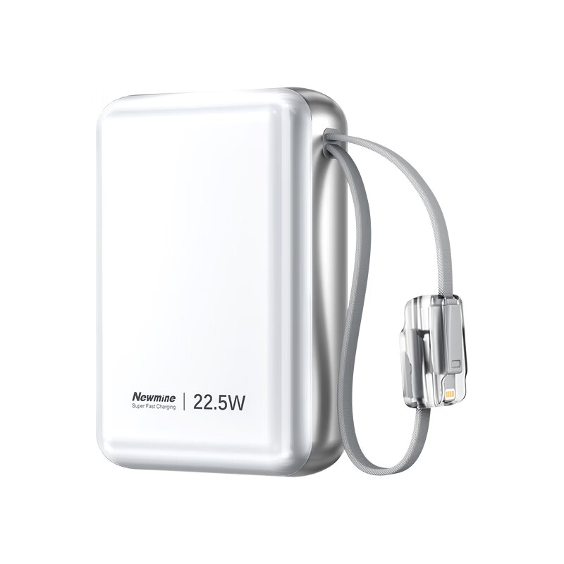 纽曼(Newmine)【3C认证】自带嵌合卡扣C+L快充线22.5W超级快充 PM203 Pro 白色