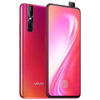 vivo S1 pro 珊瑚红 6+128G 全面屏AI拍照游戏手机 全网通4G手机