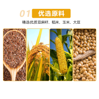 好福5L自然香五谷调和油