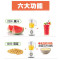 九阳(Joyoung) JYL-C19V 多功能料理机