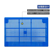 加厚塑料筐子长方形空周转箱