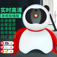 柯迪仕KEDISHI智能网络摄像机360度旋转录像机 WIFI无线插卡式远程监控摄像头家用高清夜视监控器双向语音对讲