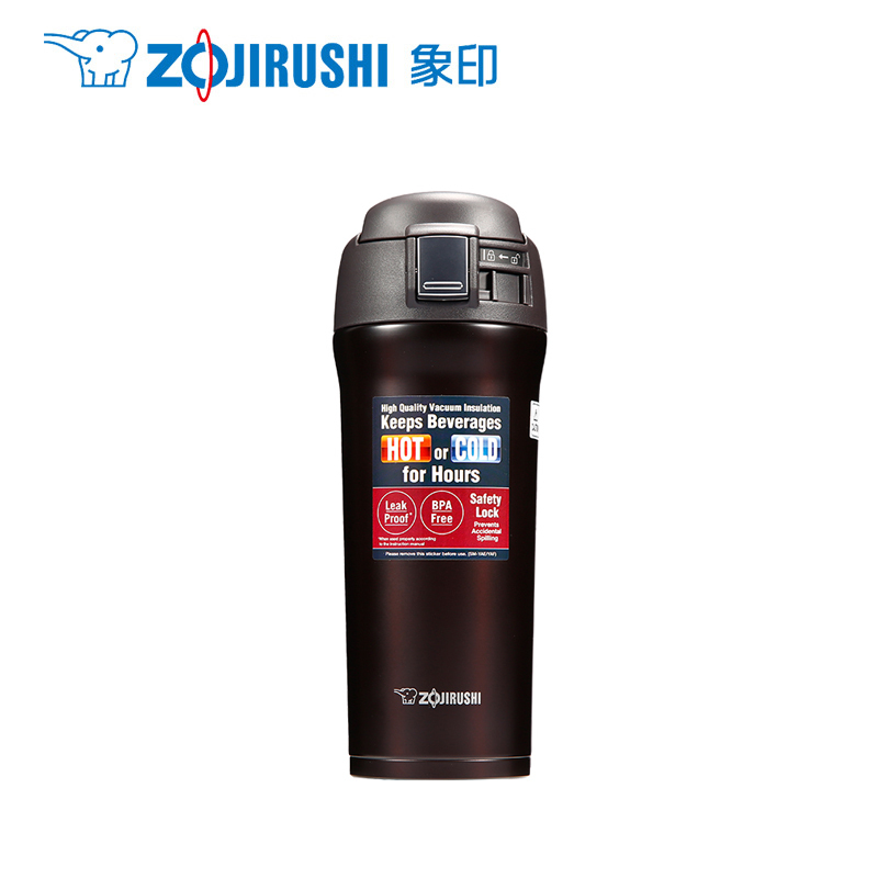 象印(ZO JIRUSHI)保温杯SM-YAF48不锈钢真空车载杯保温杯新款保冷杯子480ml 黑色TD