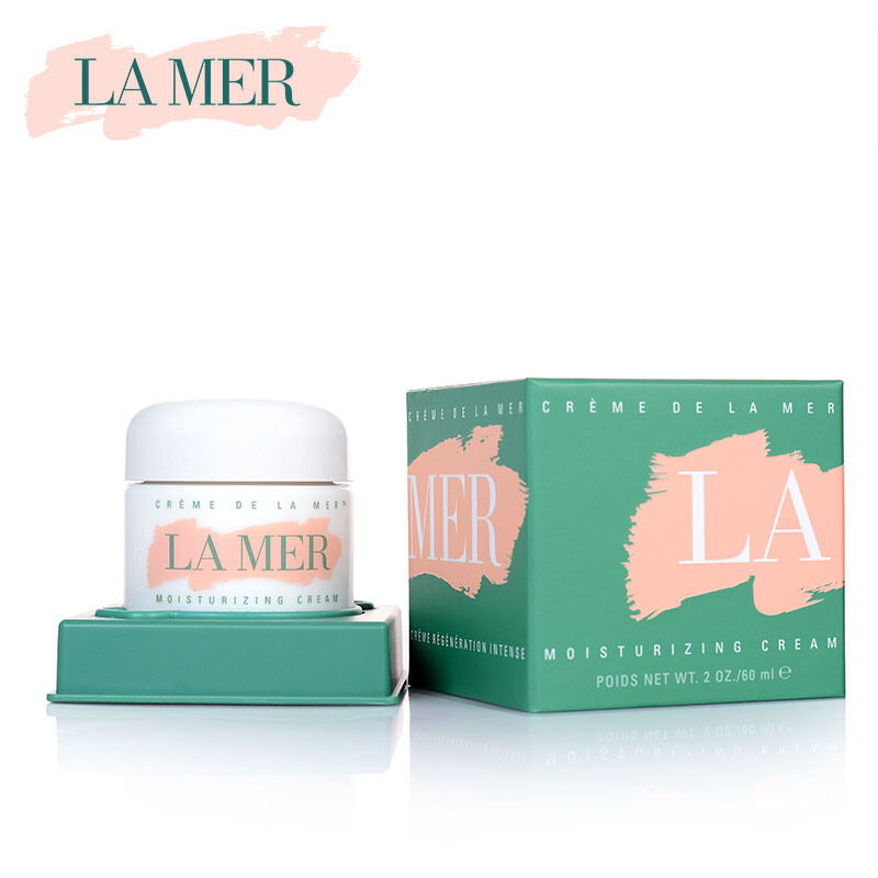 海蓝之谜(LA MER)面霜/眼霜 修护紧致系列 海蓝之谜精华面霜(补水保湿 滋润修护)