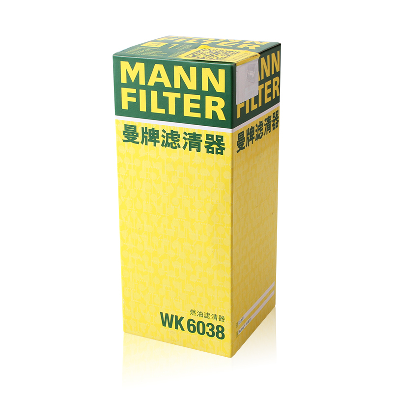 曼牌滤清器WK6038燃油滤芯适用沃尔沃长安福特S80L亚太S60L进口