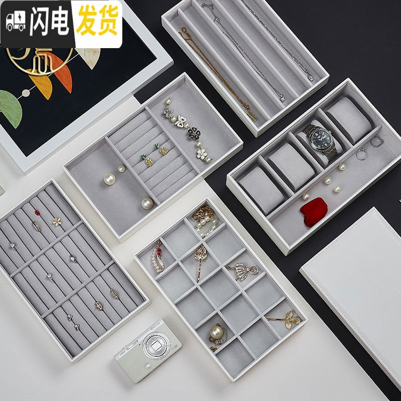三维工匠创意DIY首饰盒项链耳钉戒指盒珠宝首饰收纳盒欧式公主韩国饰品盒高清大图