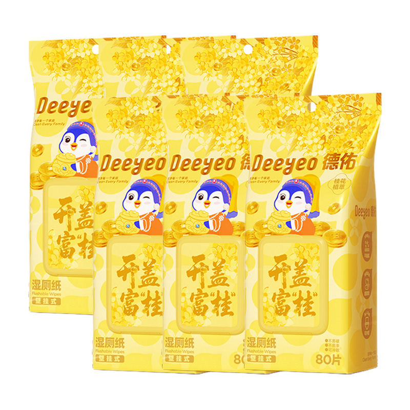 德佑湿厕纸80片*6包安心呵护娇嫩肌肤壁挂式10011077