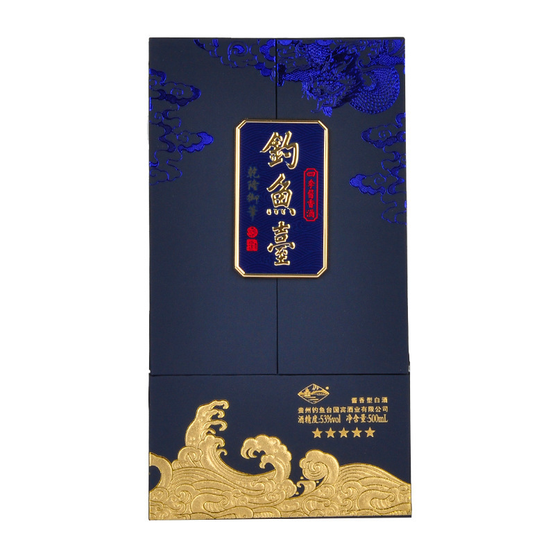 钓鱼台乾隆御笔四季酱香酒53度酱香型白酒(礼盒装)500ml单瓶
