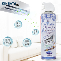 KINBATA 空调清洁剂 580ml N-973