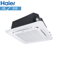 海尔(Haier)3匹定频天花机 KF-75QW/21DAH13 单冷3P嵌入式空调 家用中央空调天花机