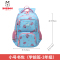 巴布豆 小清新印花包儿童书包1513# 小学1-6年级