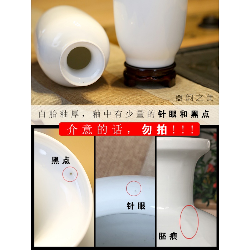 景德镇陶瓷小花瓶茶艺桌面纯白瓷瓶新中式客厅装饰品书房玄关摆件 三维工匠 长口冬瓜瓶白胎1个高清大图