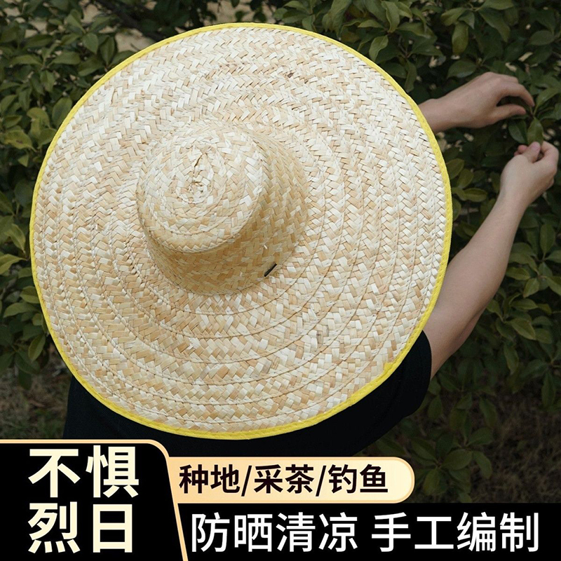心梦同行 帽子 001/顶高清大图