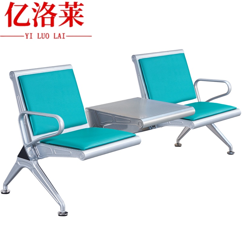 亿洛莱 等候椅 两人位 张高清大图