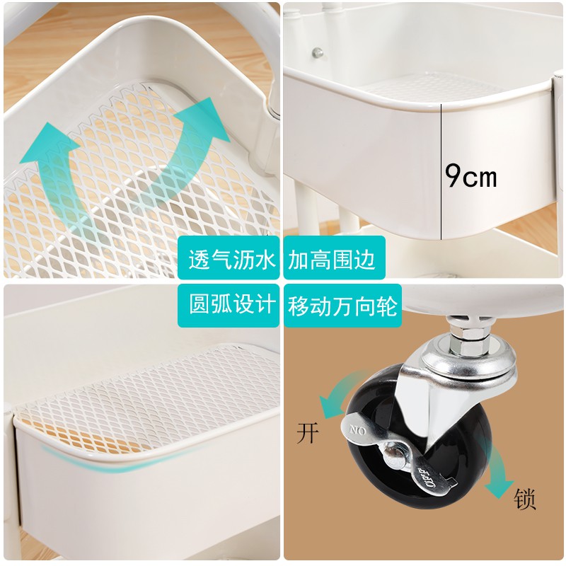 厨房置物架落地多层蔬菜架用品菜篮子储物小推车收纳家用大全收纳层架 三维工匠高清大图