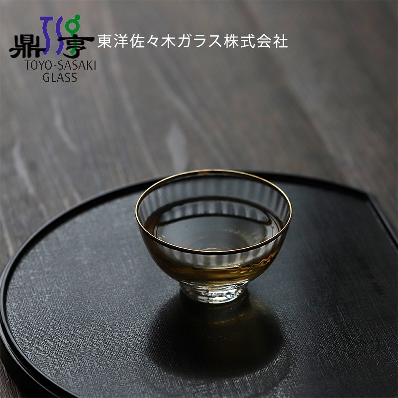 鼎亨日本茶具佐佐木茶杯玻璃杯原装进口手工耐热透明杯金边主人品